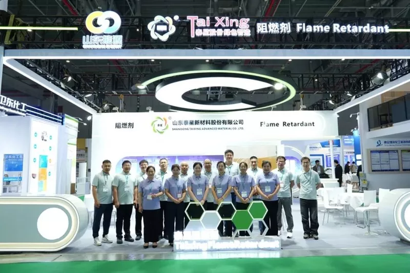 Bahan Anyar Taixing Nggawe Debut sing Apik ing Pameran Karet lan Plastik Internasional 2026