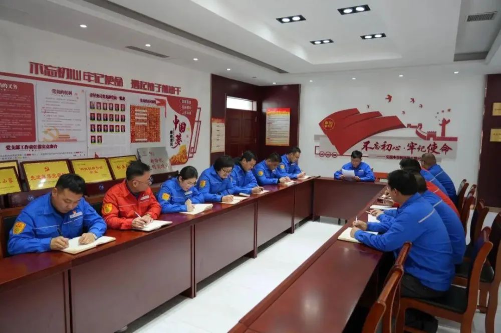 Taixing Nguatake Pangembangan Organisasi Liwat Pembelajaran, Inovasi, lan Manajemen Tanggung Jawab