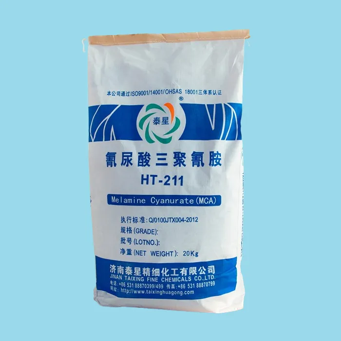 Nylon Flame Retardant MCA
